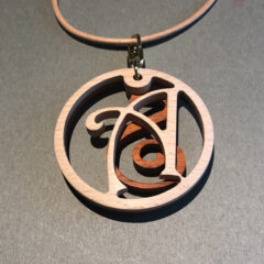 【木製】イニシャル・ネックレス　サークル　白/茶