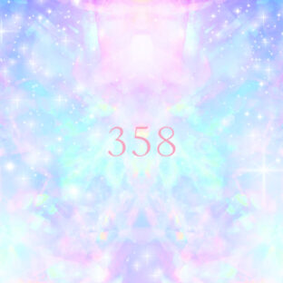 ラッキーナンバー358