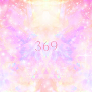 ラッキーナンバー369