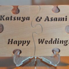 木の寄せ書き〜結婚祝い