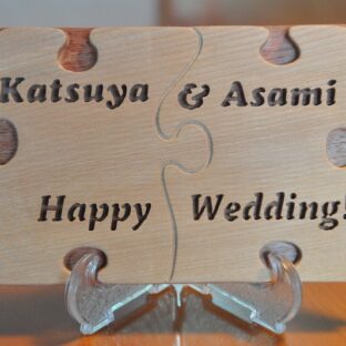 木の寄せ書き〜結婚祝い