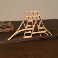 2024年　あけましておめでとうございます