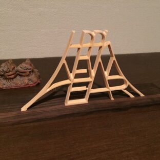 2024年　あけましておめでとうございます