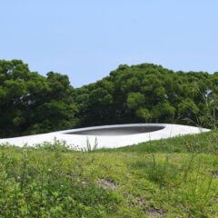 自然とアートが織りなす癒しの空間　〜　豊島美術館