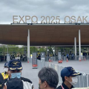 大阪万博　予約があまり取れてなくても楽しめる　〜番外編